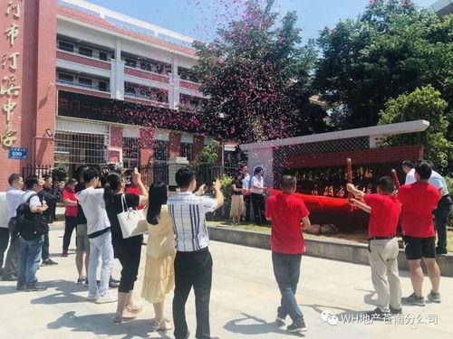 派派最新活动爆料群,揭秘最新福利与精彩活动 第3张 派派最新活动爆料群,揭秘最新福利与精彩活动 第3张